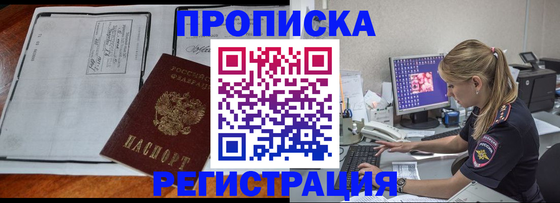 форма 3 в Боготоле